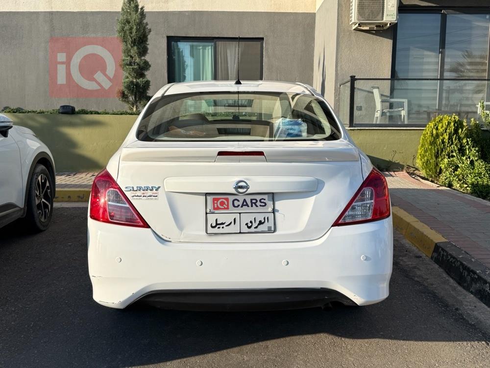 نيسان صني